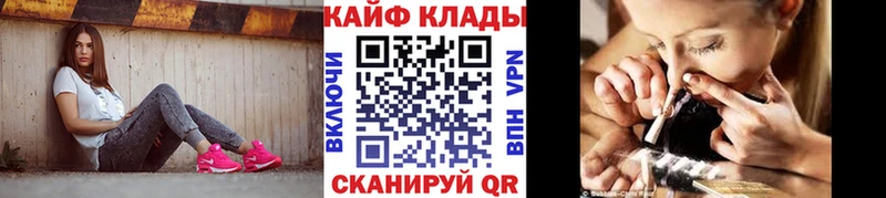 Где купить наркотики Саянск ГАШ  A-PVP  Меф  Марихуана 