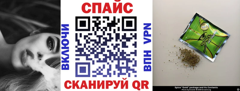 blacksprut сайт Саянск Бутират 1.4BDO