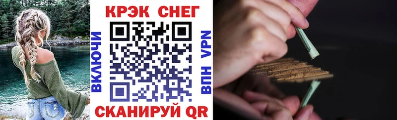 даркнет сайт Саянск COCAIN Боливия