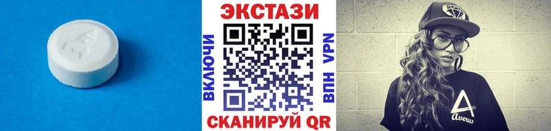 Экстази louis Vuitton  блэк спрут сайт  Саянск 