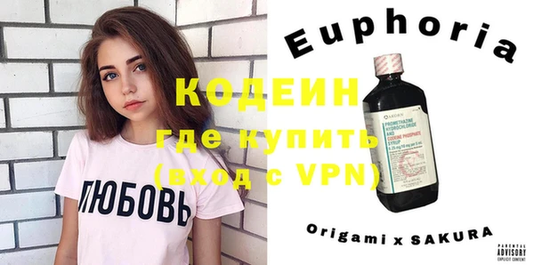 ешки Семёнов