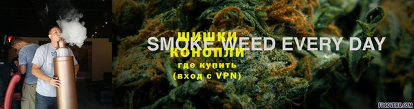 COCAINE Арсеньев