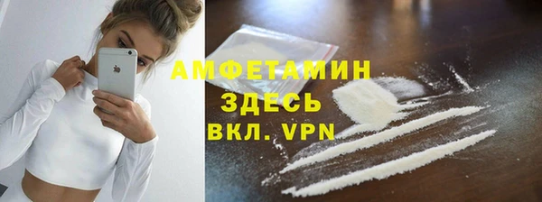 2c-b Аркадак