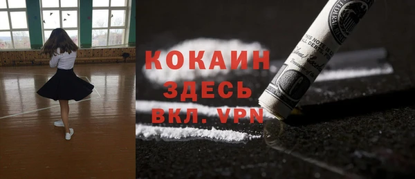 не бодяженный Семилуки