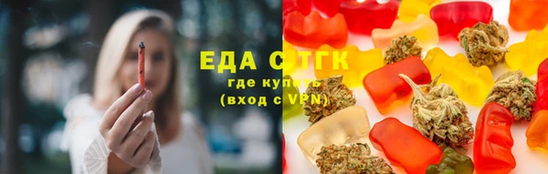 2c-b Аркадак
