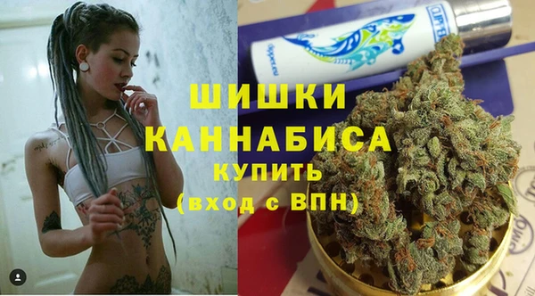 2c-b Аркадак