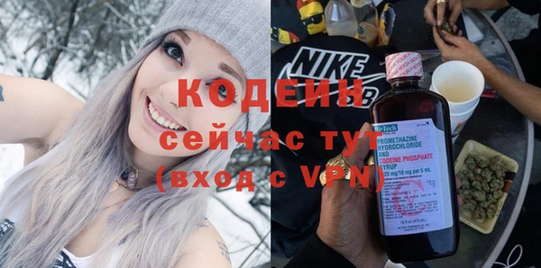 ешки Семёнов
