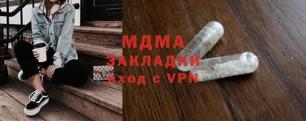 2c-b Аркадак