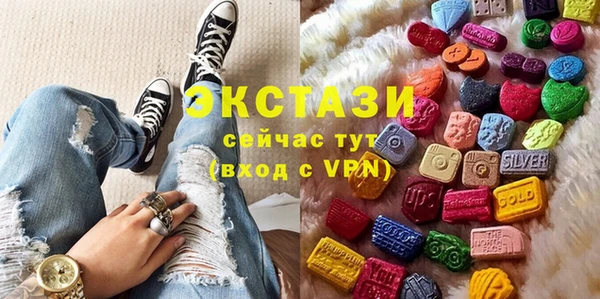 2c-b Аркадак