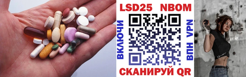 ЛСД экстази кислота  Саянск 